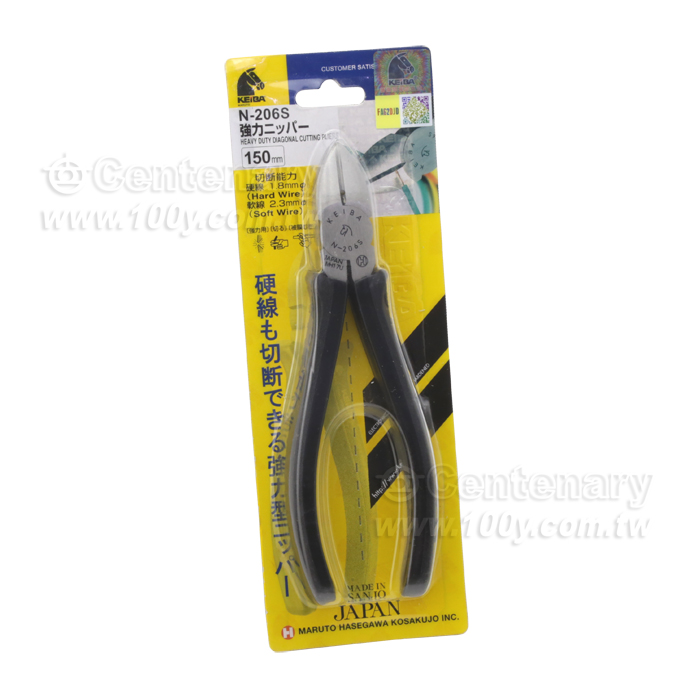電工斜咀鉗 - 64578 產品圖片
