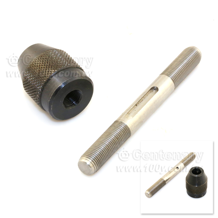 PROXXON_for the tailstock of the DB250 - 64579 產品圖片