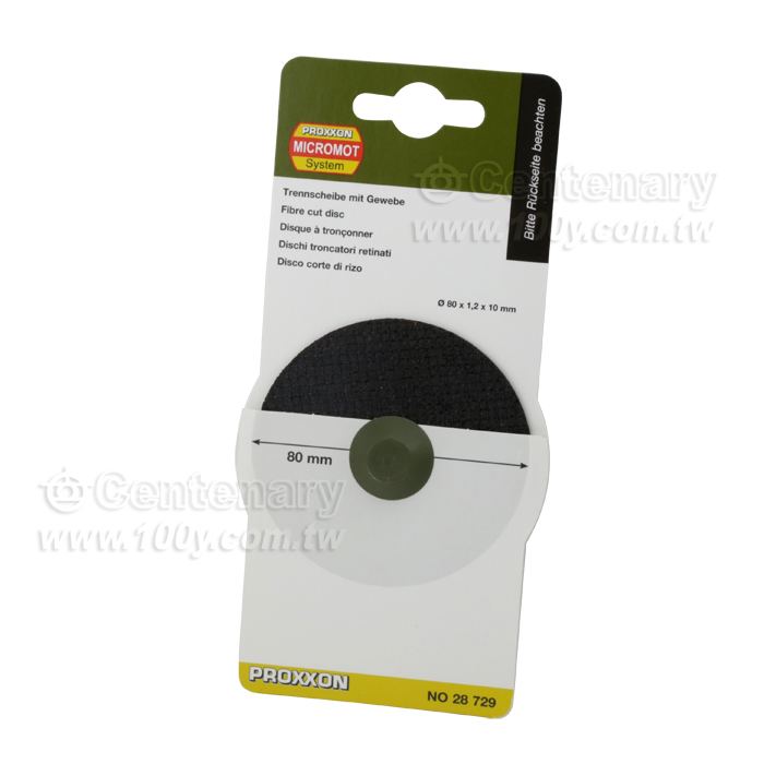 PROXXON_Cutting disc,with reinforcement - 65351 Product Image