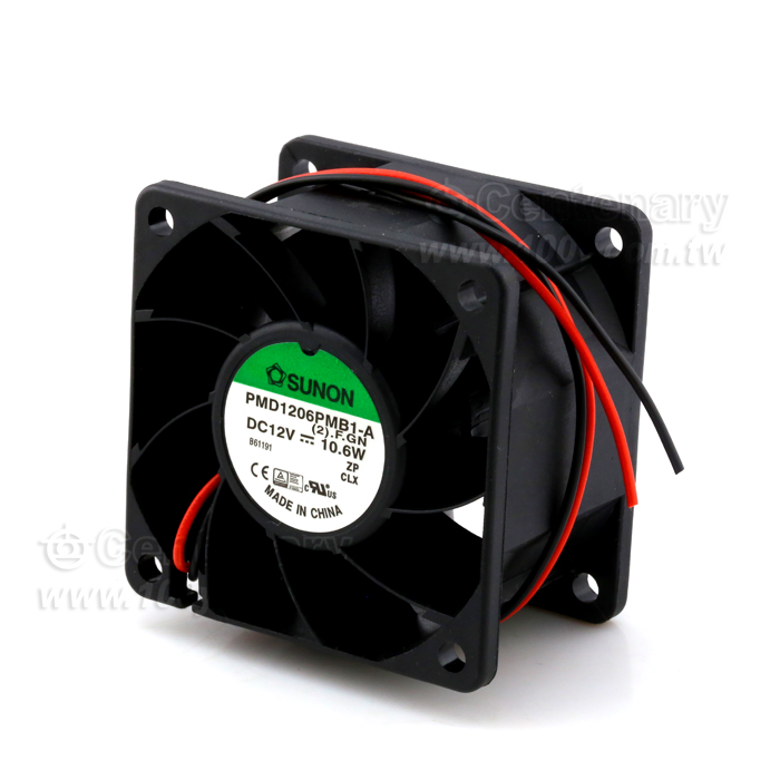 Power Motor Fan - 65488 Product Image