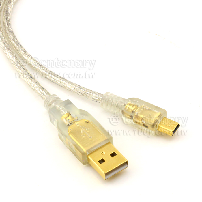 USB A(M)-Mini5P_3M - 63501 Product Image