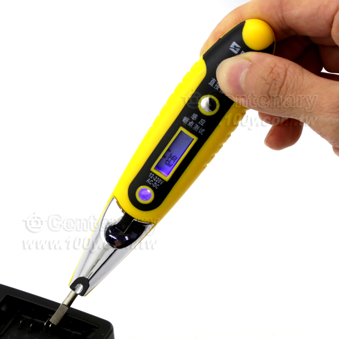 LCD Electronic Multi-Test - 67362 Product Image