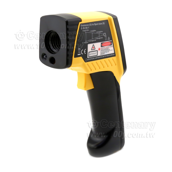 Handhold Infrared Thermometer - 68761 Product Image
