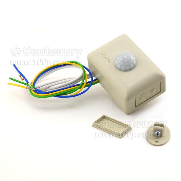 Passive Infrared Ddetector(waterproof) - 50185 Product Image
