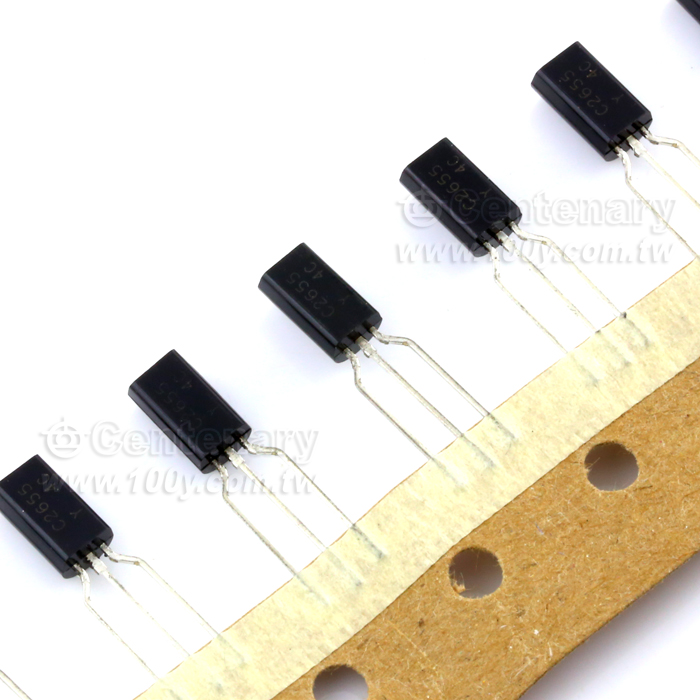 Low Noise Audio Amplifier Application - 58471 Product Image
