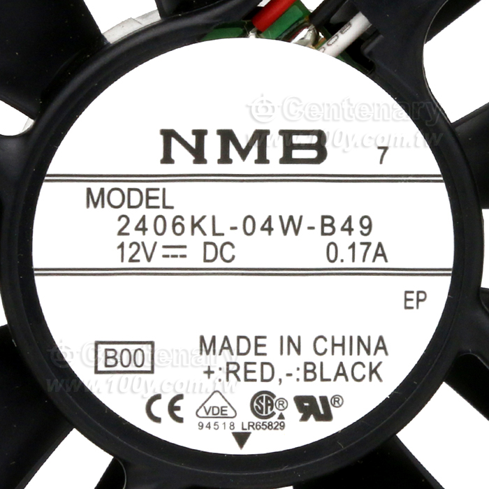 DC 軸流風扇,12V - 88529 產品圖片