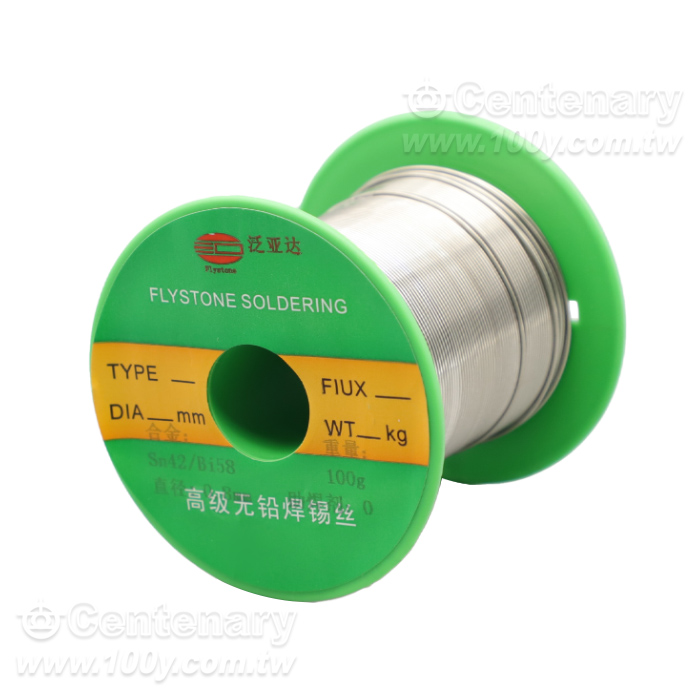 138℃ 無鉛低溫錫絲 0.8mm - 110012 產品圖片