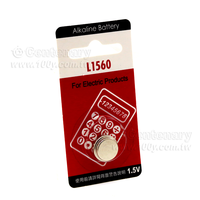 Alkaline Button Cell - 80728 Product Image