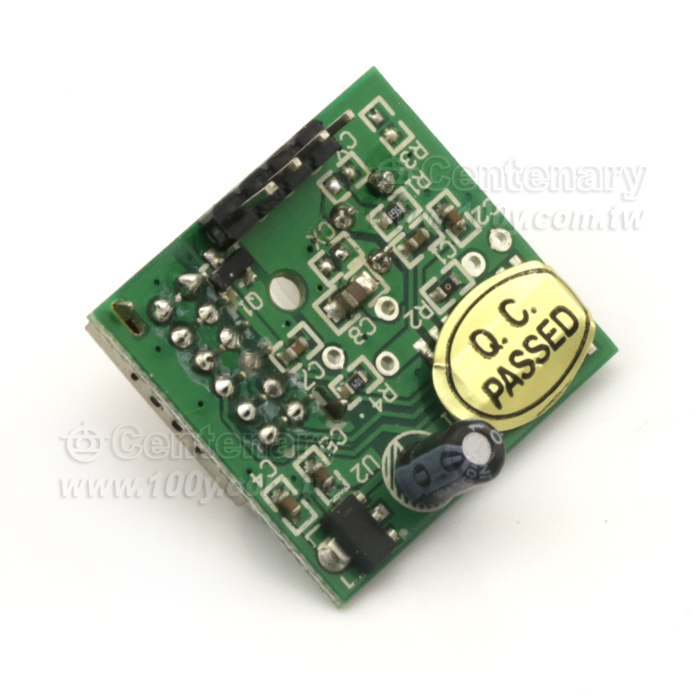HS003-1  人體紅外線模組(材料包) - 80780 產品圖片