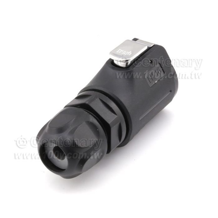 Cnlinko  LP20 type 9 Pins Male Plug/Multi core power supply Industrial waterproof connectors - 161878 Product Image