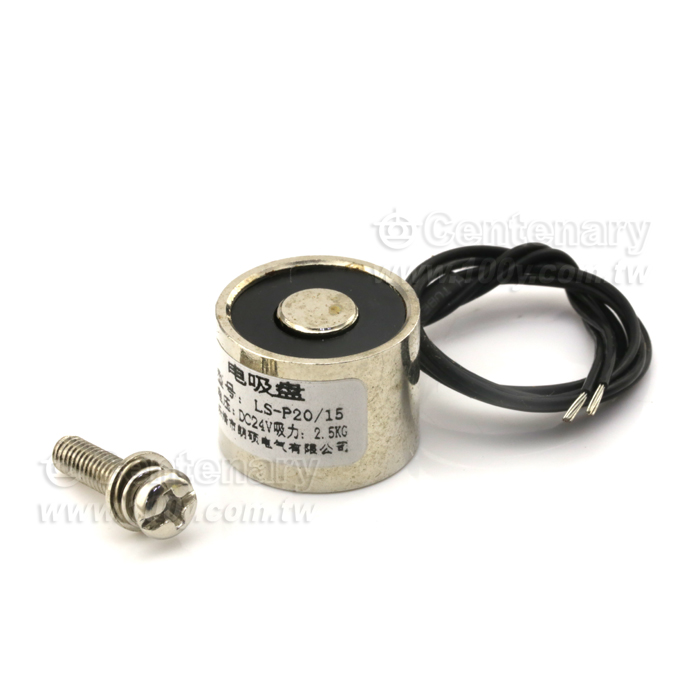 吸盤式電磁鐵24V,吸力2.5kg - 92923 產品圖片