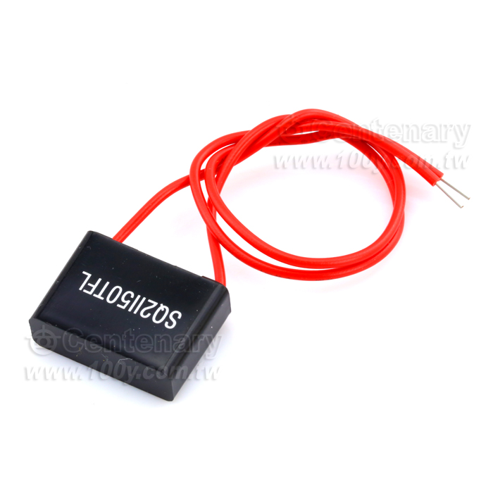 150Vac/0.3uF 120Ω 火花消除器 - 100059 產品圖片
