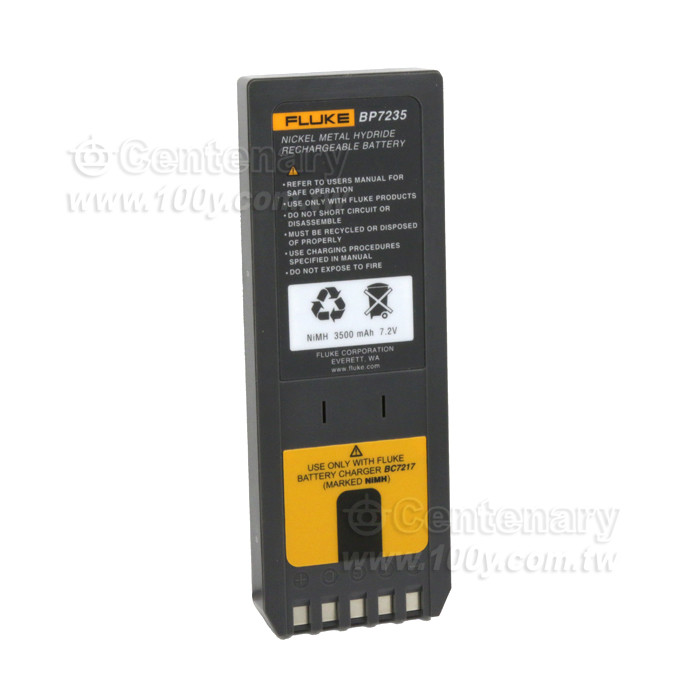 NiMH 7.2V/3500mAh 電池 - 83621 產品圖片