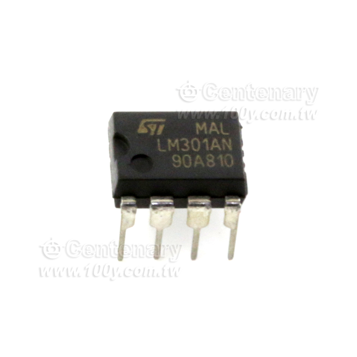 SINGLE OPERATIONAL AMPLIFIERS - 84614 Product Image