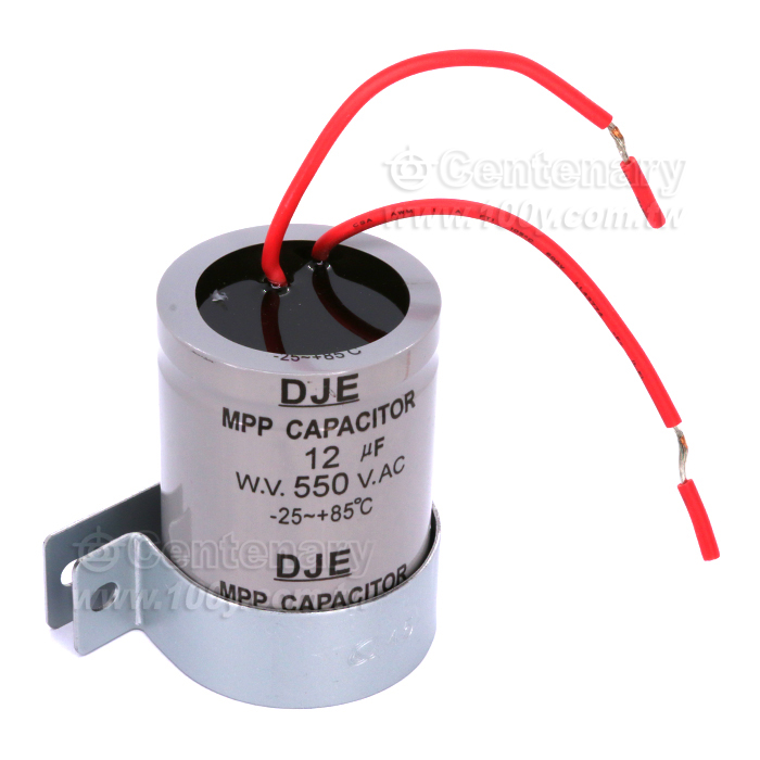 Metallized Polypropylene Film Capacitor - 84698 Product Image