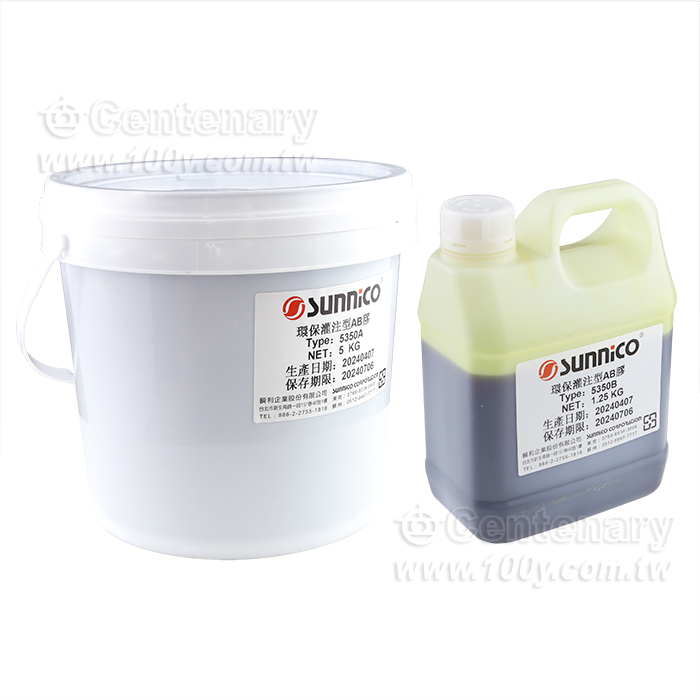 灌注型環氧樹脂AB膠 - 78710 產品圖片