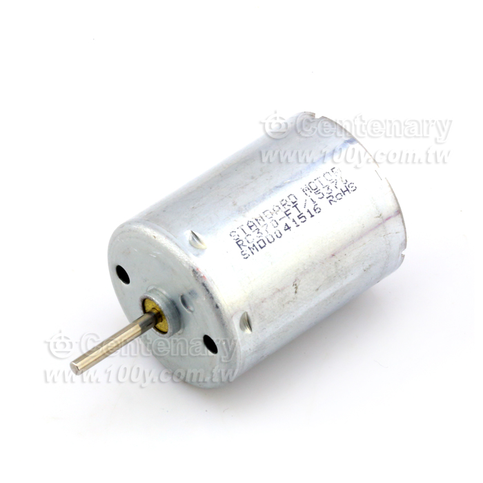 微型直流馬達 24.3*30.8mm - 112570 產品圖片