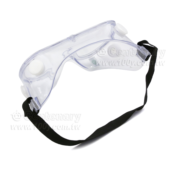 Chemical goggles - 87421 Product Image