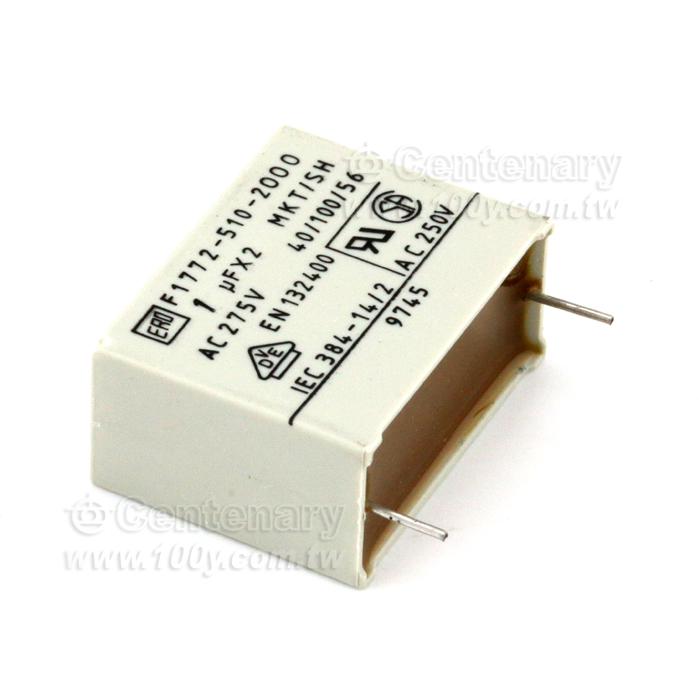 AC Capacitor Class X2 - 88047 Product Image