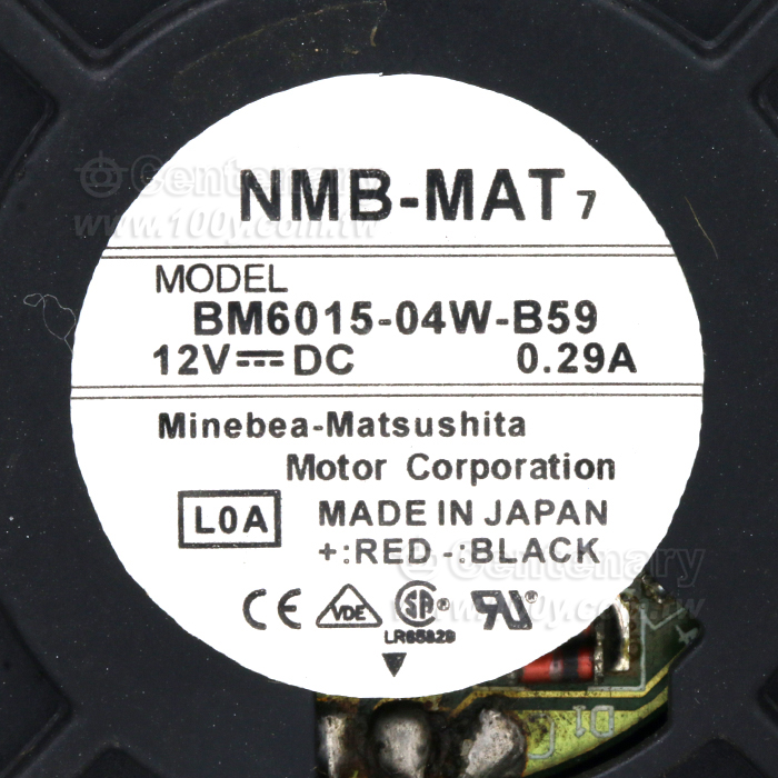 滾珠 DC Blower,12VDC 三線 - 88519 產品圖片