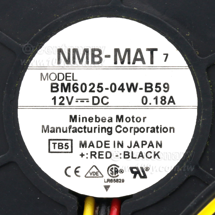 滾珠 DC Blower,12VDC 三線 - 88520 產品圖片