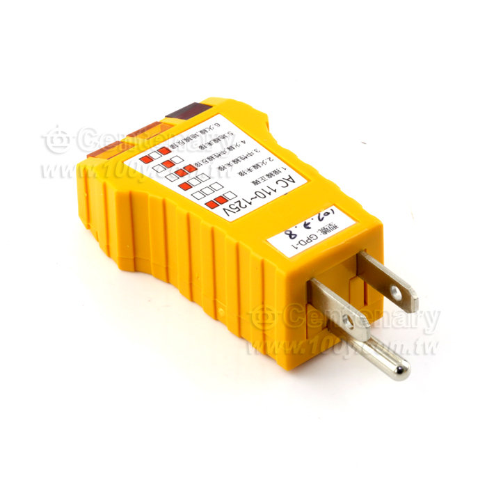 Electronic Multi-Test Sets - 90892 Product Image