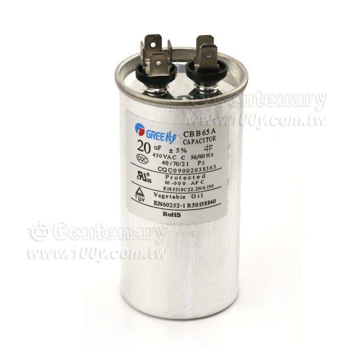 35uF/450VAC   鋁殼電容 - 83427 產品圖片