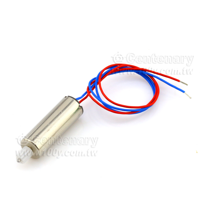 航模 DC馬達 7*20mm - 112567 產品圖片