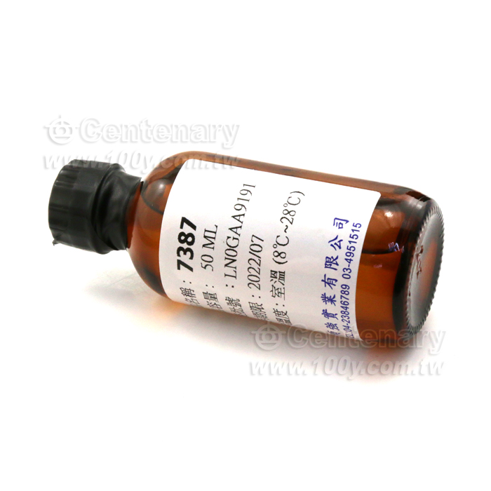7387 加速劑/催化劑 - 93664 產品圖片