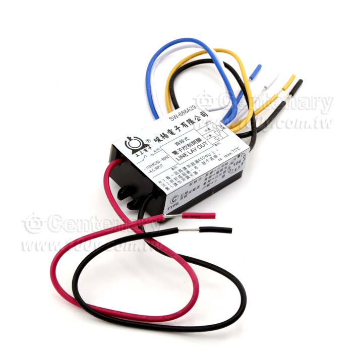 Dimmer For Lamp - 93901 Product Image