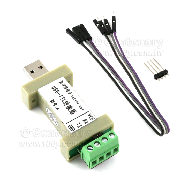 USB2.0 to TTL - 94864 Product Image