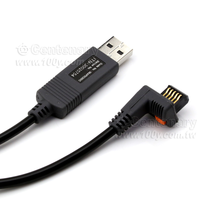 USB Connecting Cables - 95047 Product Image