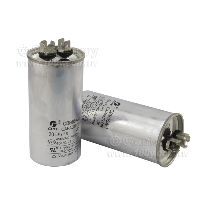 空調壓縮機電容25uF/450V 防爆 - 95112 產品圖片