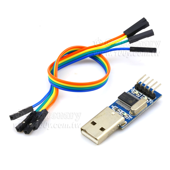 USB轉TTL RS232模塊升級模塊USB轉串口 - 95450 產品圖片
