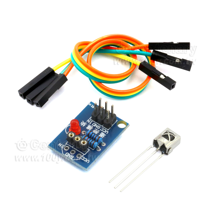 紅外線遙控器 MP3遙控器 - 95462 產品圖片