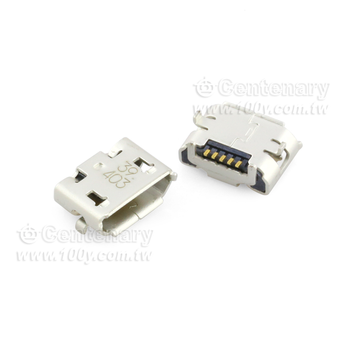 Micro-USB B Receptacle, Bottom Mount, SMT, with Solder Tabs, Lead-Free - 95519 Product Image