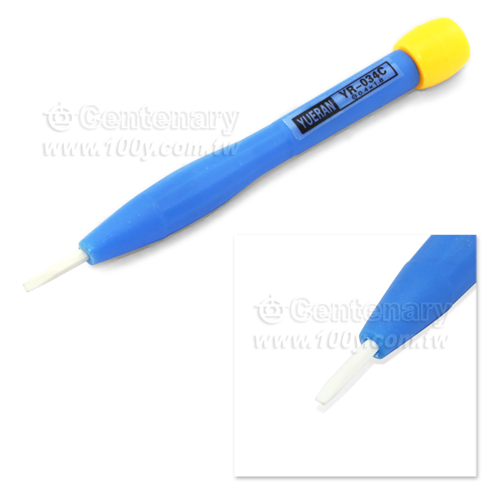 Alignment Driver - 95585 Product Image