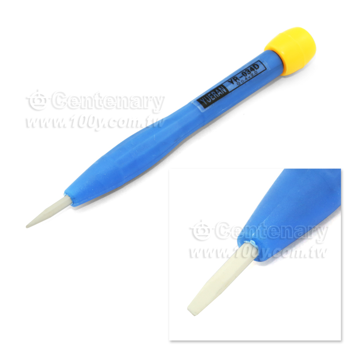 Alignment Driver - 95591 Product Image