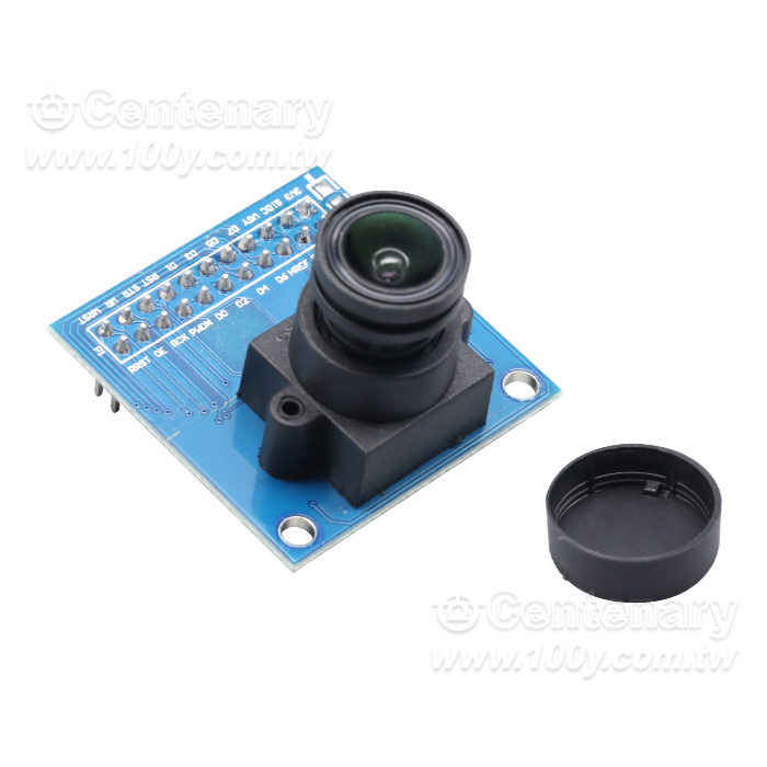 Camera Module with FIFO - 95751 Product Image