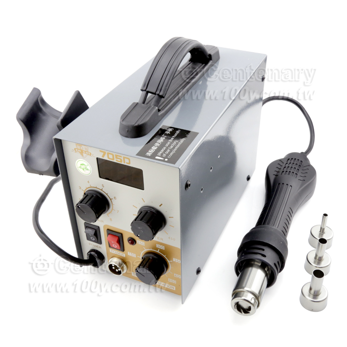 Hot Air Desoldering Iron  Station - 95795 Product Image