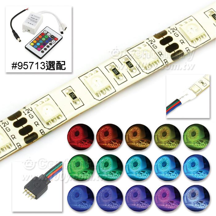 SMD5050 LED Flxible Strip Light,5M/Reel - 95693 Product Image