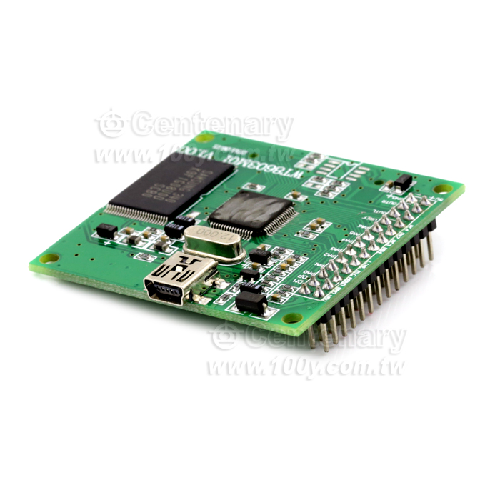Intelligent Voice Control Module - 95820 Product Image