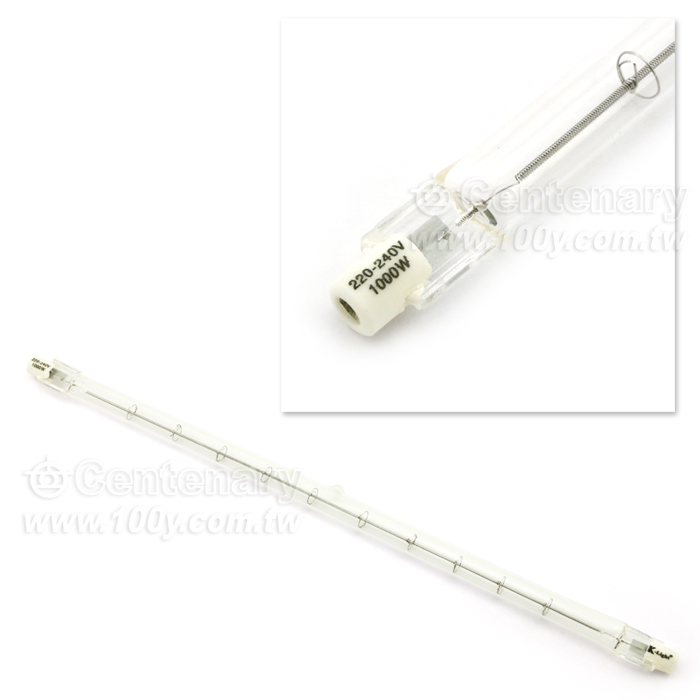 鹵素燈管220V-1000W 254mm - 96192 產品圖片