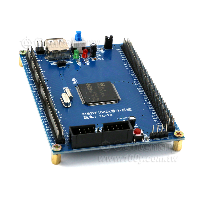 STM32 Development Board - 97561 Product Image
