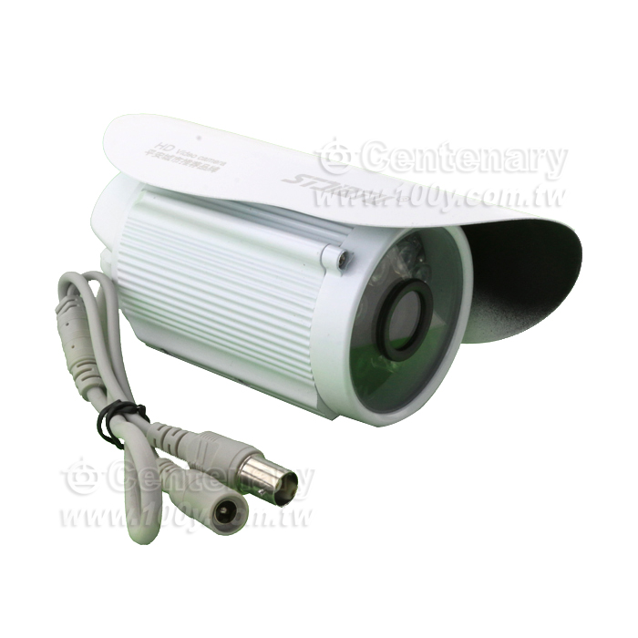 IR Color Camera - 97744 Product Image