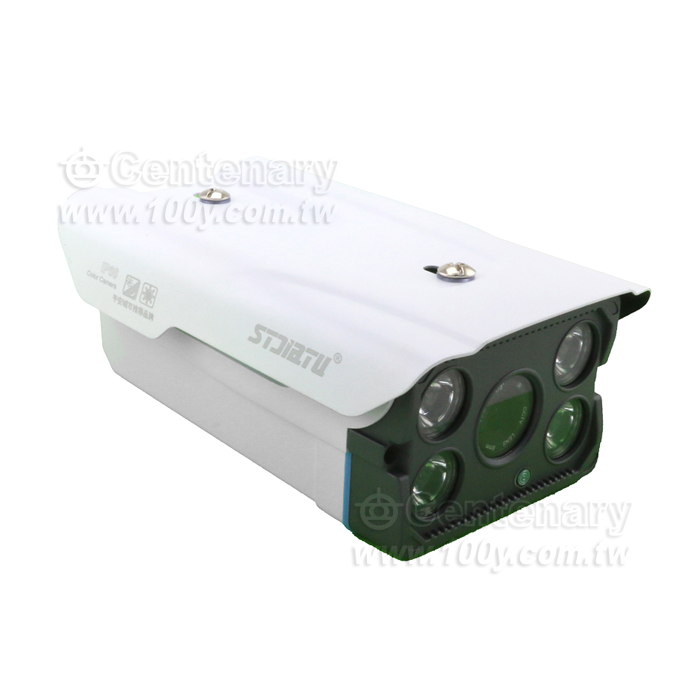 IR Color Camera - 97747 Product Image