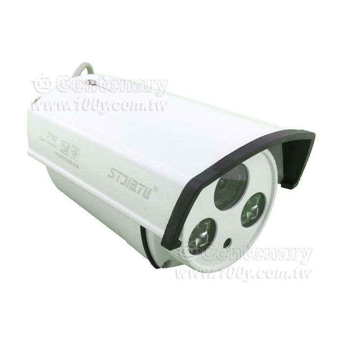 IR Color Camera - 97748 Product Image