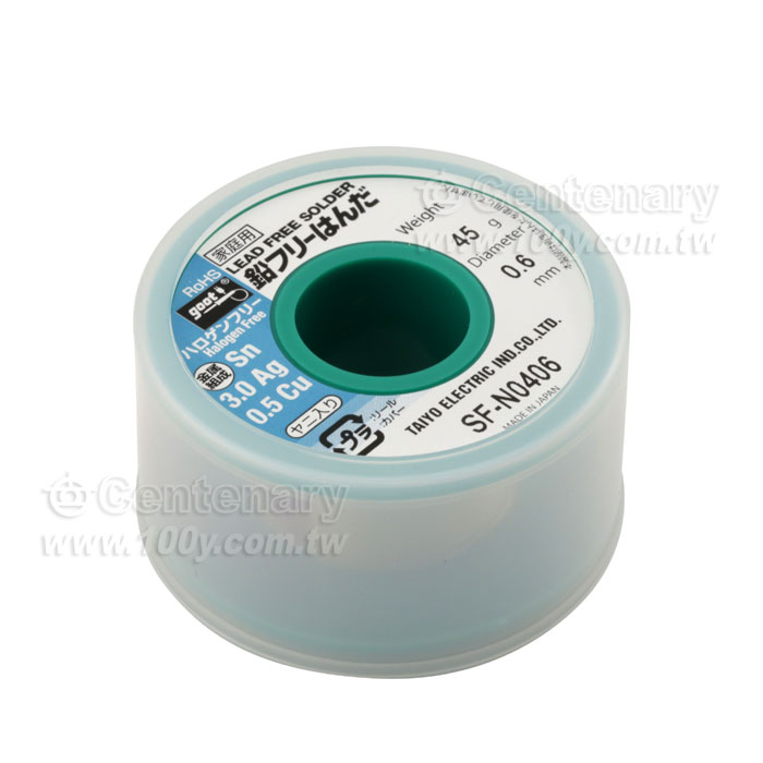 無鹵無鉛銀錫 線徑:0.8mm - 125508 產品圖片
