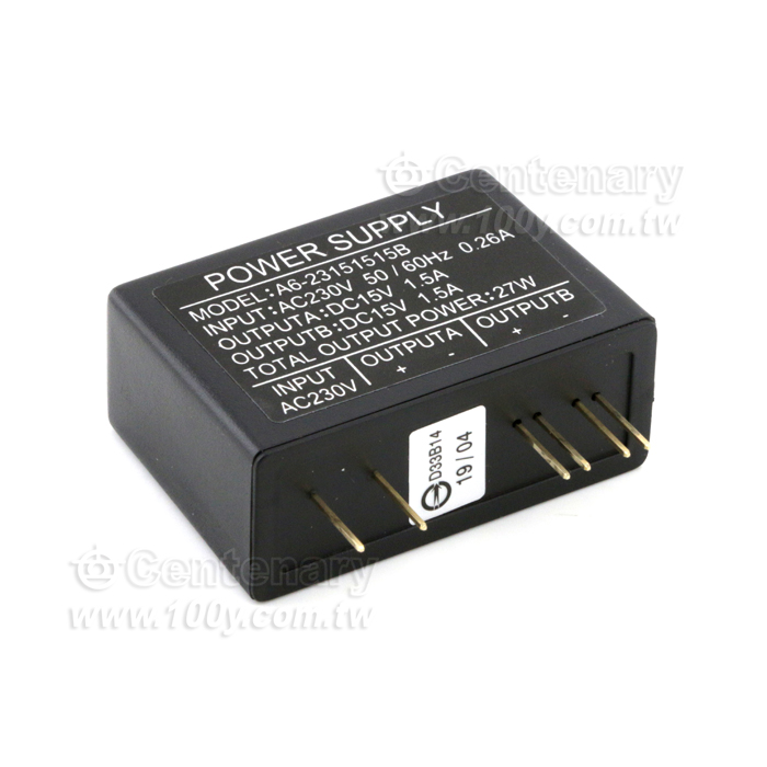 AC to DC Power Adaptor - 97503 Product Image