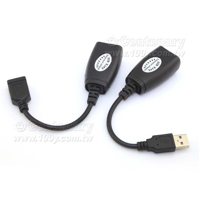USB to RJ45 延長線 - 97966 產品圖片